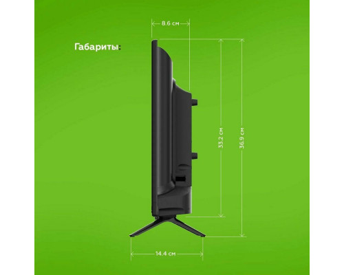 Телевизор BQ 24S23G