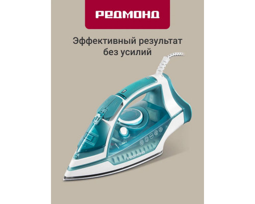 Утюг REDMOND IR 1606 бирюзовый