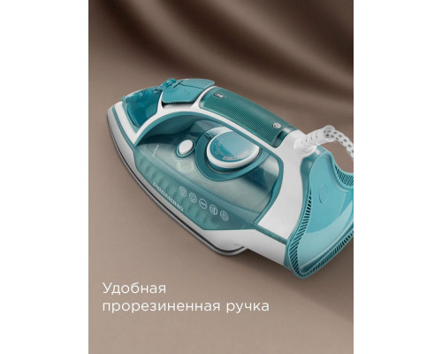 Утюг REDMOND IR 1606 бирюзовый