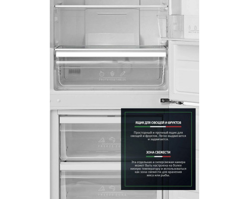 Холодильник ARDO REA460330EX2 стальной