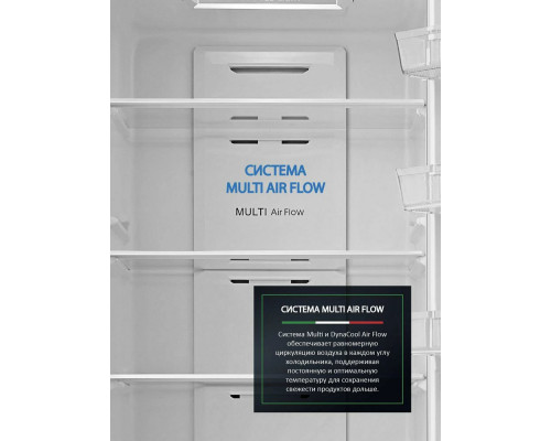 Холодильник ARDO REA460330EX2 стальной