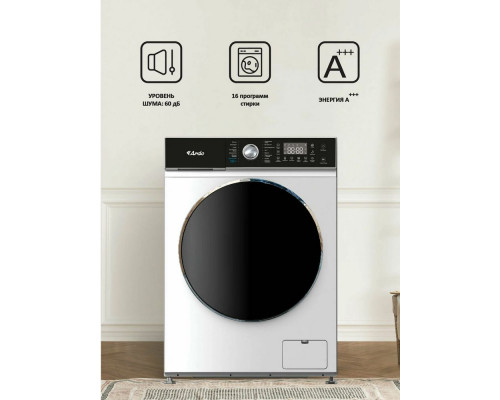 Стиральная машина ARDO WTH61044W2 белый/черный