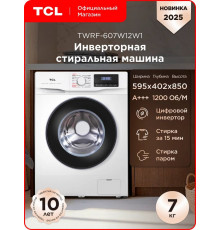 Стиральная машина TCL TWRF-607W12W1 белый/черный