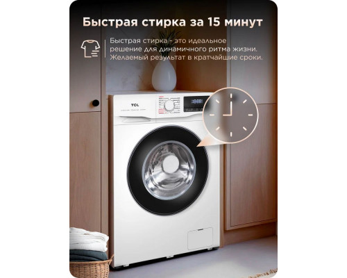 Стиральная машина TCL TWRF-607W12W1 белый/черный