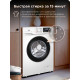 Стиральная машина TCL TWRF-607W12W1 белый/черный
