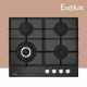 Варочная поверхность Evelux HEG 655 BG