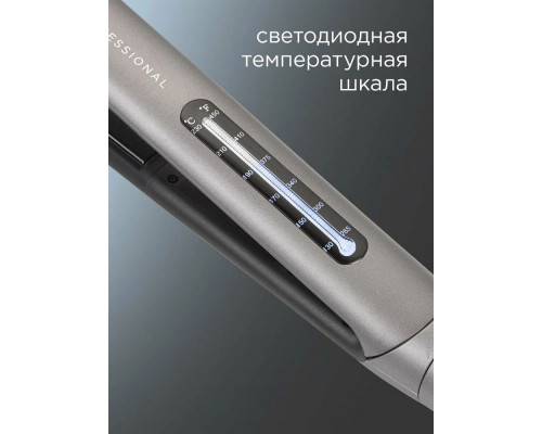 Выпрямитель REDMOND HS1714 серый