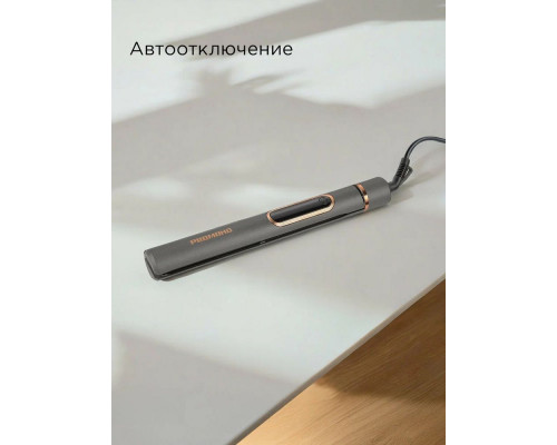 Выпрямитель REDMOND HS1725 серый