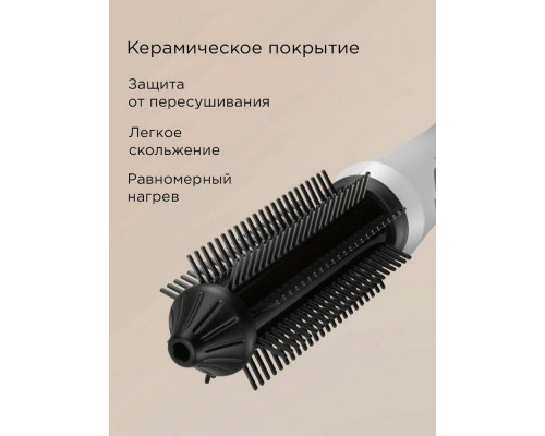 Выпрямитель REDMOND HS1741 белый