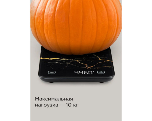 Кухонные весы REDMOND SK1800 черный мрамор
