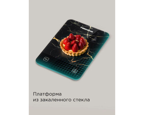 Кухонные весы REDMOND SK1800 черный мрамор