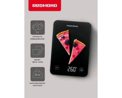 Кухонные весы REDMOND SK1800 черный