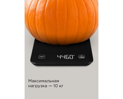 Кухонные весы REDMOND SK1800 черный