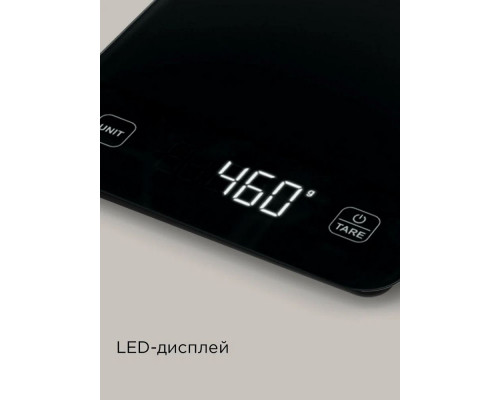 Кухонные весы REDMOND SK1800 черный