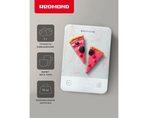 Кухонные весы REDMOND SK1800 белый мрамор