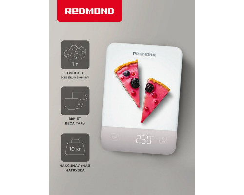 Кухонные весы REDMOND SK1800 белый