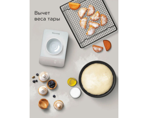 Кухонные весы REDMOND SK1800 белый