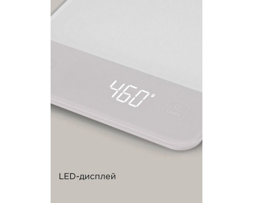 Кухонные весы REDMOND SK1800 белый