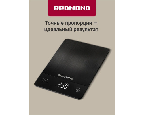 Кухонные весы REDMOND RS-M765