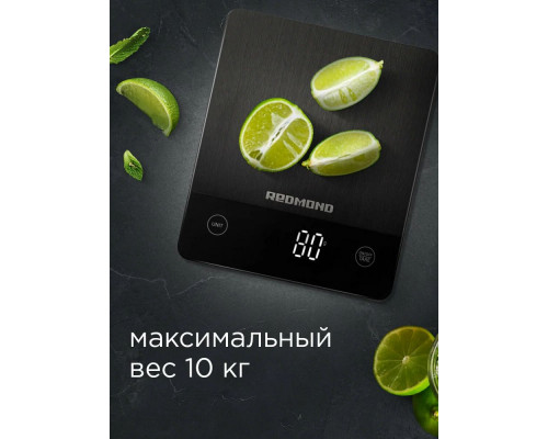 Кухонные весы REDMOND RS-M765