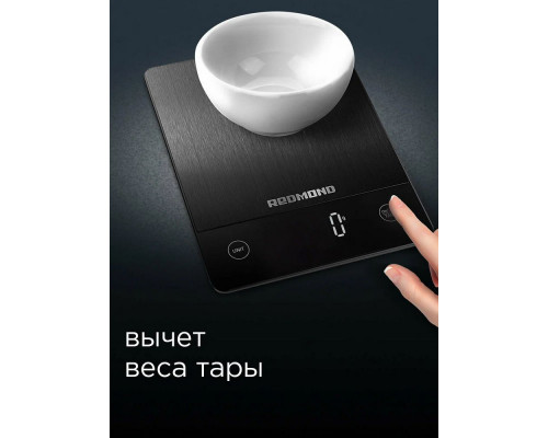 Кухонные весы REDMOND RS-M765