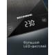 Кухонные весы REDMOND RS-M765