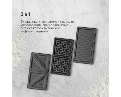 Вафельница BQ ST2000 Black