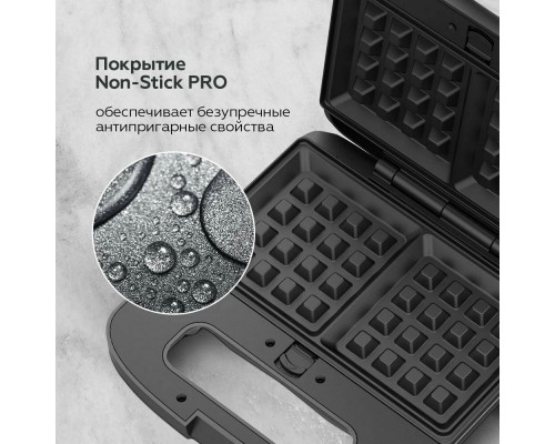 Вафельница BQ ST2000 Black
