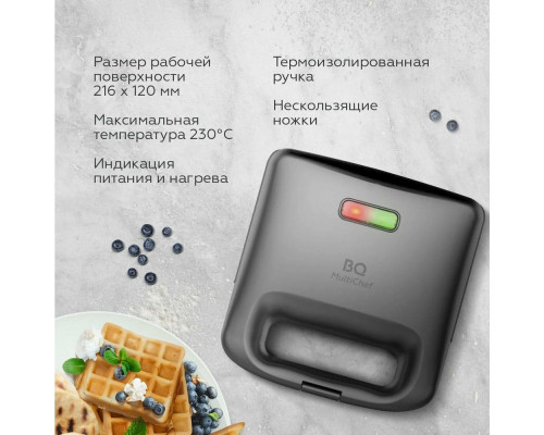 Вафельница BQ ST2000 Black