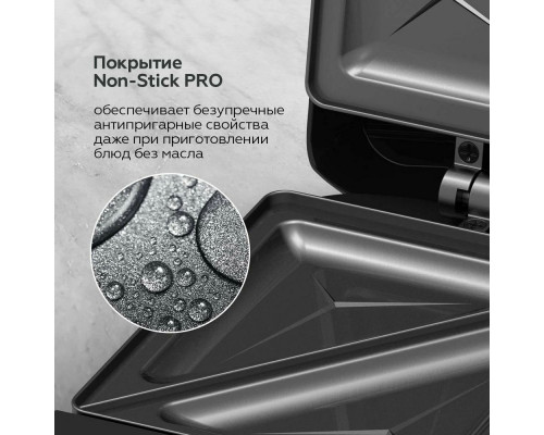 Вафельница BQ ST2003 черный