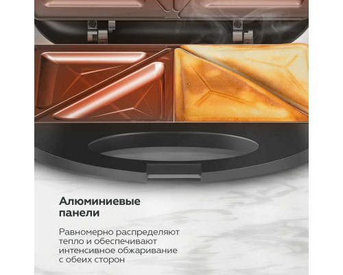 Вафельница BQ ST2003 черный