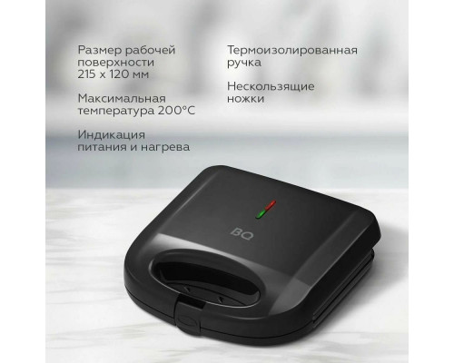 Вафельница BQ ST2003 черный