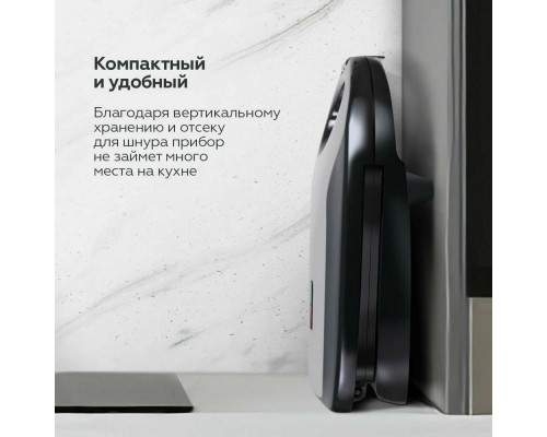 Вафельница BQ ST2003 черный