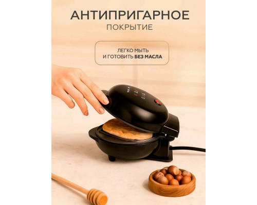 Вафельница Galaxy Line GL 2980 черный