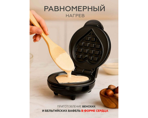 Вафельница Galaxy Line GL 2980 черный