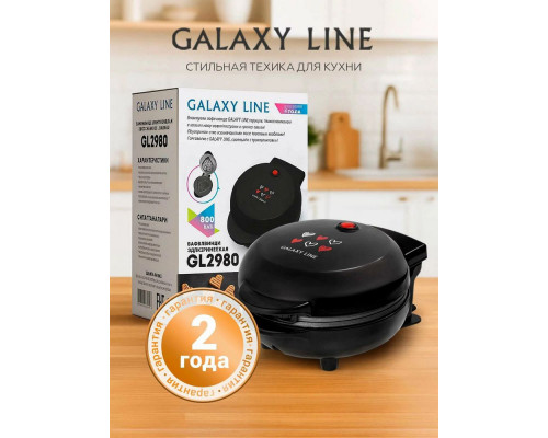 Вафельница Galaxy Line GL 2980 черный