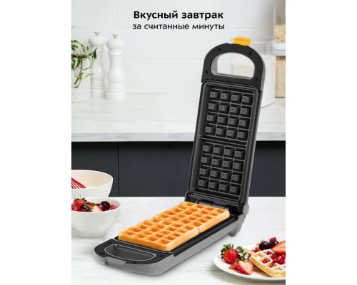 Вафельница Kitfort КТ-1691 серый/серый