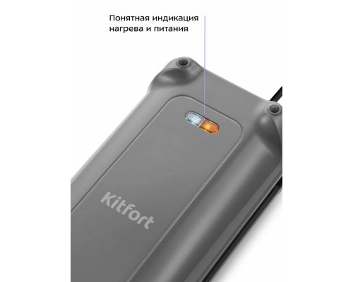 Вафельница Kitfort КТ-1691 серый/серый
