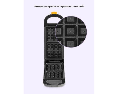 Вафельница Kitfort КТ-1691 серый/серый