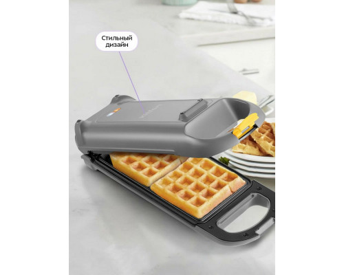 Вафельница Kitfort КТ-1691 серый/серый