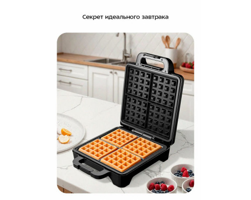 Вафельница Kitfort КТ-4673 черный/серебристый