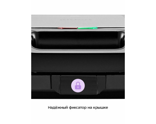 Вафельница Kitfort КТ-4673 черный/серебристый