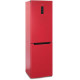 Холодильник БИРЮСА H980NF красный