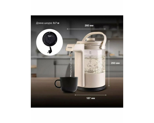 Чайник HYUNDAI HYK-G7700 кремовый/черный
