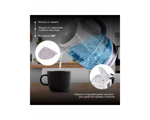 Чайник HYUNDAI HYK-G8880 серый/серебристый