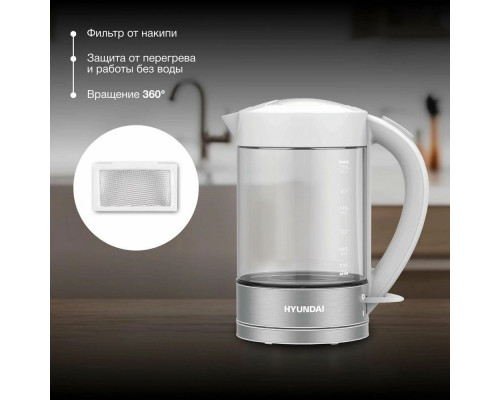 Чайник HYUNDAI HYK-G9990 белый/серебристый