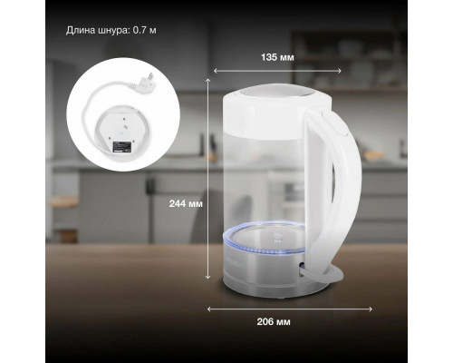 Чайник HYUNDAI HYK-G9990 белый/серебристый