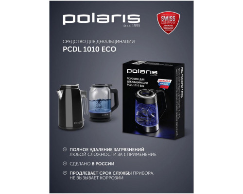 Чайник POLARIS PWK 1797CGL черный
