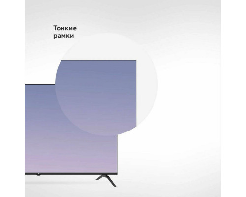 Телевизор BQ 43FS38B черный