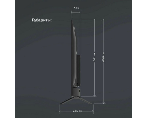 Телевизор BQ 43FS38B черный